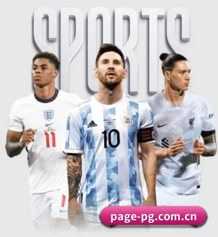 本站五个常用功能入口,赛程查询路径更短 - PG