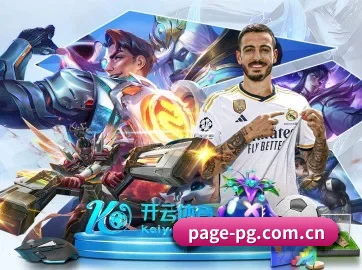 PG APP
